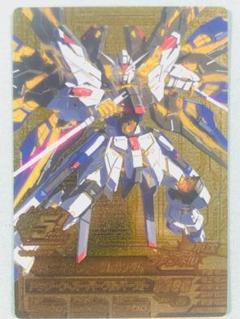最終値下げ　ガンダムトライエイジ　ストライクフリーダムガンダム Amazon | ガンダムトライエイジ/VS4-014 ストライクフリーダム