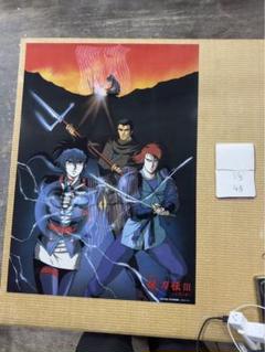 45】戦国奇譚・妖刀伝Ⅱ ポスター - メルカリ