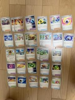 ポケカ汎用サポートまとめ売り ポケカ】サポート高レア180種の買取POPを更新！一部お値段大幅UP