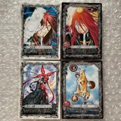 D.Gray-man 14／星野 桂 | 集英社コミック公式 S-MANGA