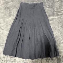 23SS マーガレットハウエル　LIGHT LINEN プリーツ　ロングスカート