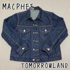 MACPHEE（マカフィー）の「コットンデニム ジャケット（デニム