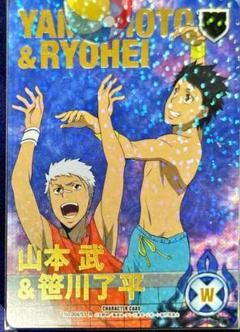 リボーン　笹川了平　ジャンプ展　50周年　来場者特典　未使用 2025年最新】笹川了平の人気アイテム - メルカリ