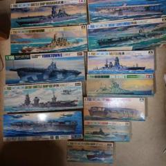 Amazon | タミヤ 1/700 ウォーターラインシリーズ ドイツ海軍