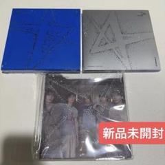 TXT TOGETHER アルバム 3形態 セット