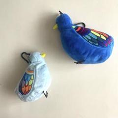 【新品】幸せの青い鳥エコバッグ2個セット　ベビフル