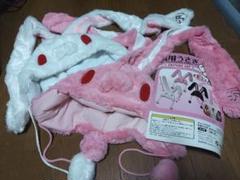 グルーミー 汎用うさぎ 帽子 キャップ 汎用うさぎ チャッX グルーミー 帽子 キャップ 平成 平成女児