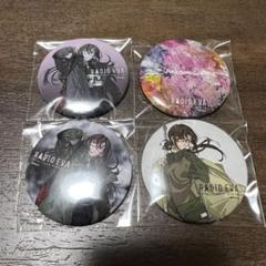 2025年最新】radio eva 缶バッジ マリの人気アイテム - メルカリ