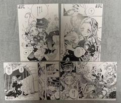 花子くん 寧々 名場面カード4枚セット【新品】アニメイト特典
