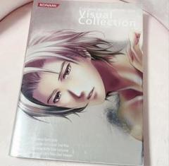 ときめきメモリアル　ガールズサイド　ビジュアルコレクション　画集 ときメモGS ビジュアルコレクション&イラストレーションズ