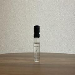 フエギア1833 ローズ系 サンプル5本セット USED Muskara Rosa - Sample｜ムスカラ ロサ – FUEGUIA 1833 Japan Online