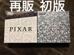 2025年最新】ディズニー ヴァイス boxの人気アイテム - メルカリ