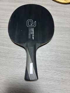 新品 未使用  ストラタス サムソノフカーボン STグリップ  卓球 新品 未使用 ストラタス サムソノフカーボン STグリップ 卓球