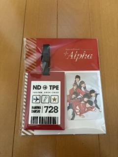 なにわ男子 - なにわ男子　ラゲッジタグA  台湾限定　2個セット なにわ男子 +Alpha アジアツアー ラゲッジタグ 台湾（日本初の