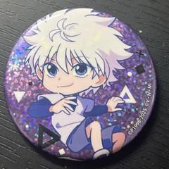 キルア コレクション缶バッジ コレ缶 HUNTER×HUNTER ハンターハンター コレクション缶バッジ キルア