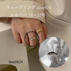 ガーネット4.38ct 脇石ダイヤモンド0.08ct Pt900リング - メルカリ