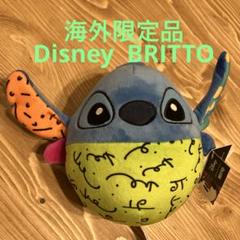 ディズニー　ロメロ　ブリット　スティッチ　ぬいぐるみ　新品未使用品