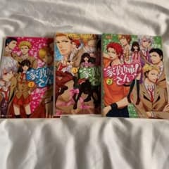 家政婦さん きたこの中古 未使用品を探そう メルカリ