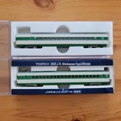 国鉄新幹線125形(T車) 922 形新幹線電気軌道総合試験車T3編成 (ドクターイエロー