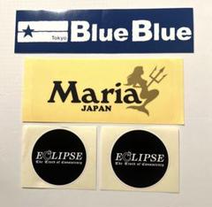 【レア】☆BlueBlue エグイド90F 【応募券つき】 3個セット 2026年3月中旬以降届】ランドセル ライジングサンダーRX