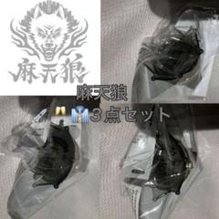 KING e-SHOP > ジュエルリングライト＋ シンジュク