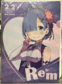 2025年最新】Reゼロから始める異世界生活ラム生誕祭Verの人気