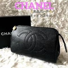 シャネル ミニポーチ キャビアスキン ブラック 楽天市場】【全品10%OFFクーポン】 シャネル ミニポーチ カード