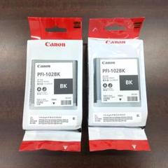 2025年最新】CANON PFI-102BK 純正 インクタンク ブラックの人気