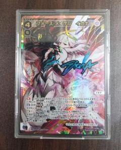 WIXOSS【公式】 on X: 