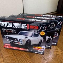 ★『１点限定』ケンメリ愛の強い貴方へ★　  　★デアゴスティーニ★新品★未開封★ デアゴスティーニ】週刊ケンメリ 日産スカイライン2000GT-R