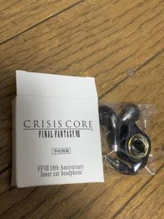 ☆FINALFANTASY クライシスコア 予約特典☆