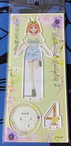 五等分の花嫁　中野 四葉　アクリルスタンド　デートフェア