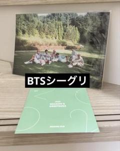 bts シーグリ season's greeting グク 2019 2020 ニュース ｜ BTS JAPAN OFFICIAL FANCLUB