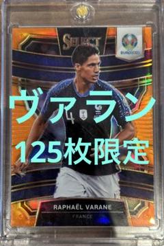Panini Obsidian フランス代表 ヴァラン 直筆サインカード 2025年最新】ヴァラン サインの人気アイテム - メルカリ