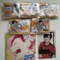 ハイキューファンパーク 黒尾鉄朗