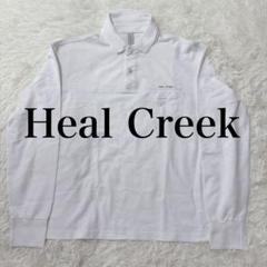 【美品】Heal Creek 長袖ポロシャツ 大きいサイズ シルバーロゴワッペン