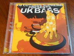 DJ Cutlass Supreme Presents UK Bass