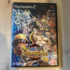 ワンピース グランドバトル !3