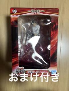 【未開封】一番くじ ラストワン賞 乙骨憂太 フィギュア 419G2KoIUAL.jpg_BO30,255,255,
