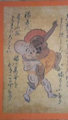 模写大津絵、大黒外法の相撲 m75410185330_1.jpg?1718129096