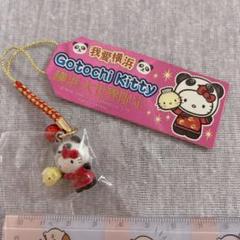 レア☆タイ限定 水上マーケット ご当地キティ
即決
1,680円
（税込） ご当地 キティ タイ限定 水上マーケット キーホルダー 新品未使用