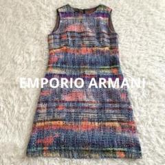 【完売商品レア】EMPORIO ARMANI ノースリーブワンピース 38 完売商品レア】EMPORIO ARMANI ノースリーブワンピース 38