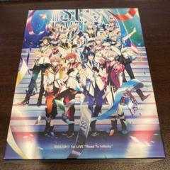2025年最新】アイドリッシュセブン 1st live dvdの人気アイテム