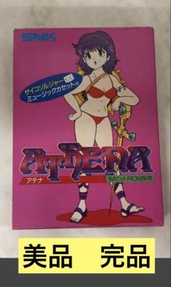 【美品】ファミコンソフト アテナ カセットテープ 完品