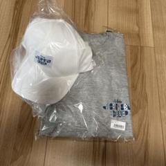 第44回ジャパンカップ　Tシャツ、キャップセット
