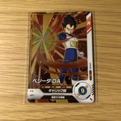 ドラゴンボールヒーローズ UR まとめ売り ダイバーズ レア 悟空