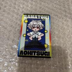 ヒプノシスマイク　ドンキ　左馬刻　特典　カード
