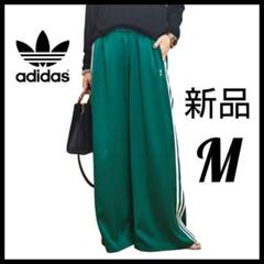 常田大希 同型着用】adidas トラックジャケット 80s 90s XL 黒