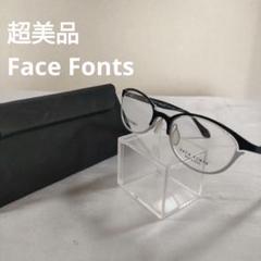 236 未使用　Face Fonts FF-304-01　メガネ　デモレンズ