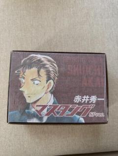 コナン　赤井秀一　マスタングSP ver